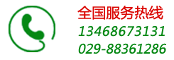 (lin)ϵԒ:0755-27582172